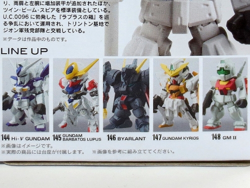Gundam_Converge_sharp05_149_RMS179_GMII_SEMI_STRIKER_03.jpg