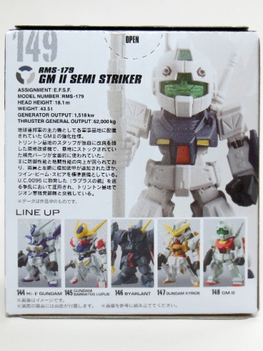 Gundam_Converge_sharp05_149_RMS179_GMII_SEMI_STRIKER_05.jpg