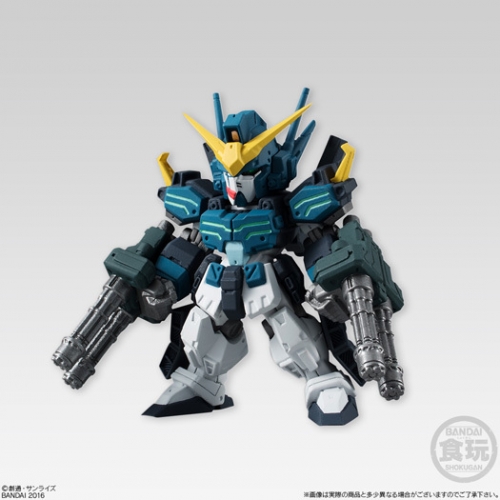 Gundam_Converge_sharp05_149_RMS179_GMII_SEMI_STRIKER_26.jpg