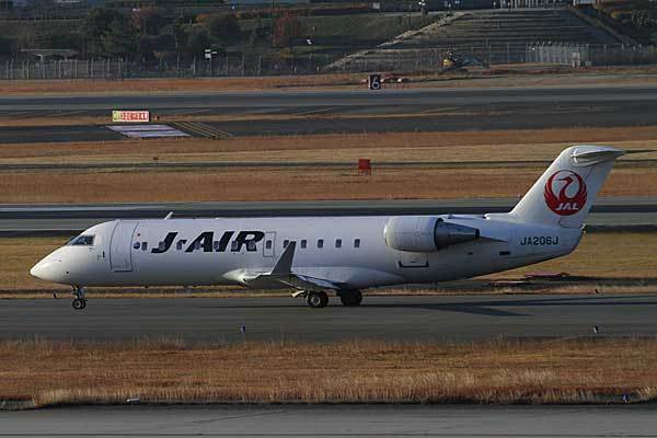 J-AIR CRJ200 JA206J