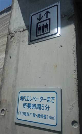 20150515_takizawa_013.jpg