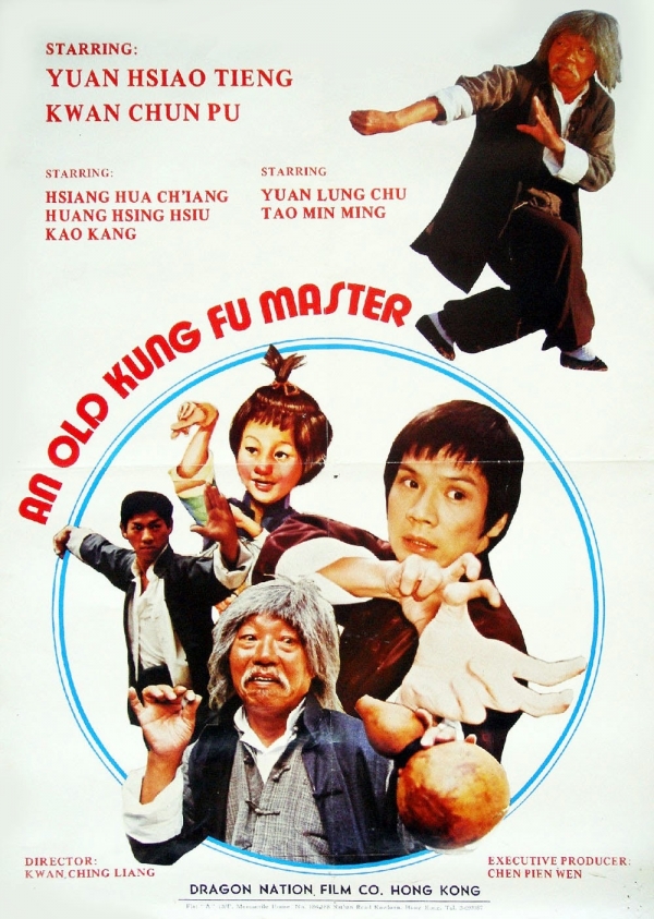 AN OLD KUNG FU MASTER