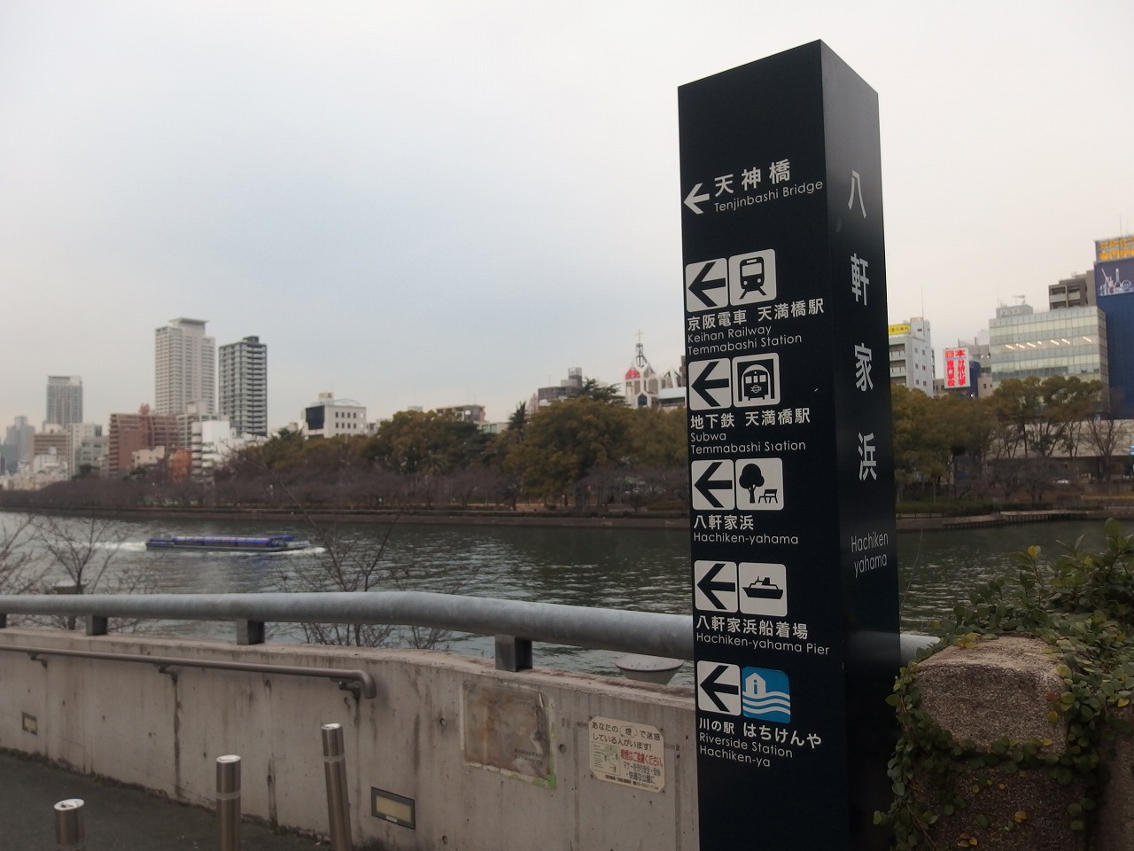 s-P1070013.jpg