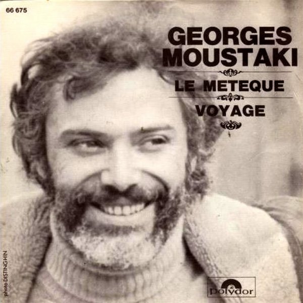 Georges Moustaki Joseph