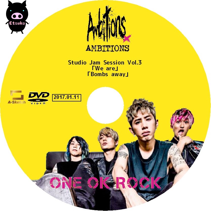 japanese edition of one ok rock ambitions album