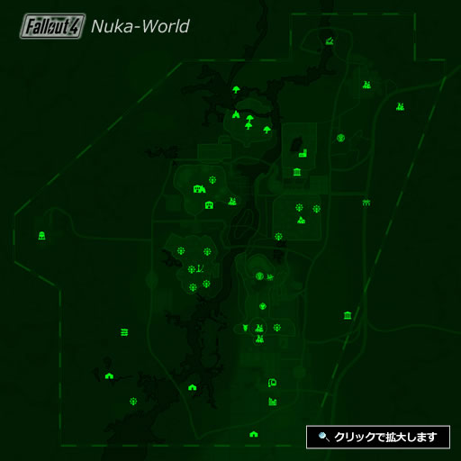 Fallout4／Nuka-World ロケーションマップ（アイコン表示のみ）