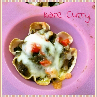 kare Curry2