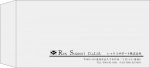レックスサポート_長3