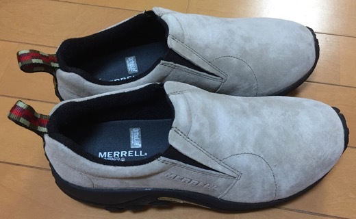 冬靴でメレルのジャングルモック - 1