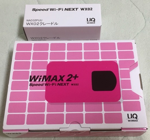 BIC WiMax - 5