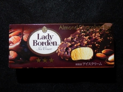 LBアーモンドチョコレートバー