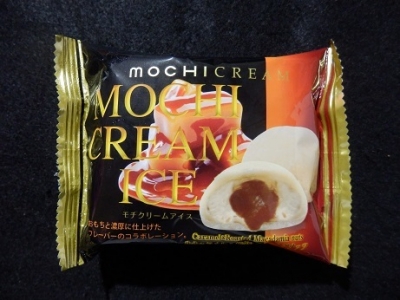 モチクリームアイス生キャラメル＆焦がしマカダミアナッツ