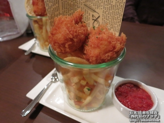 京都洋食　ムッシュいとう蟹のクリームコロッケ　トマトソース1