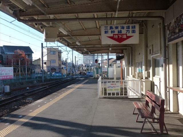 三島田町駅３