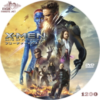 X-MEN:フューチャー＆パスト　DVDラベルA