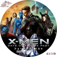 X-MEN:フューチャー＆パスト　DVDラベルB