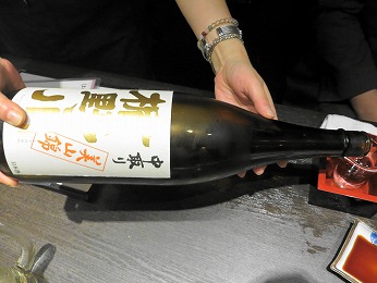 s-IMG_0068.jpg