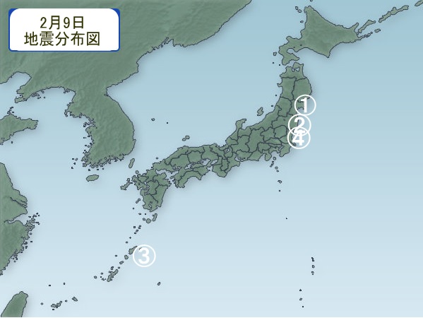 2月9日　地震分布図