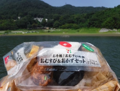 20160805-9-CP東京津久井湖プラおにぎりセット.JPG