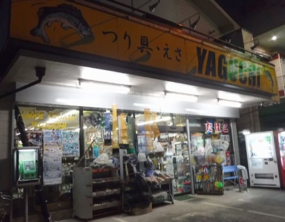 20160807-35-矢口釣具店へ.JPG