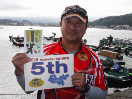 20160911-21-CP野尻湖5年間5位豊嶋選手.JPG