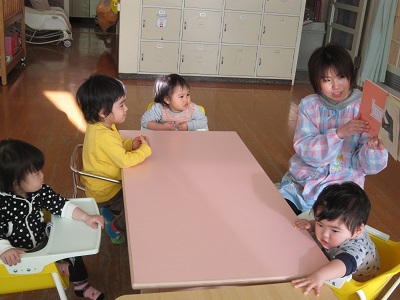 か３