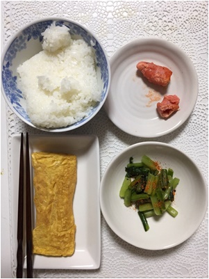 page夕食