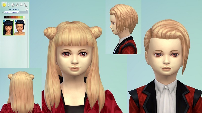 Vampires 髪型と衣装 1 29追記 Sims4 シムズ４観察日記 The Sims Forever