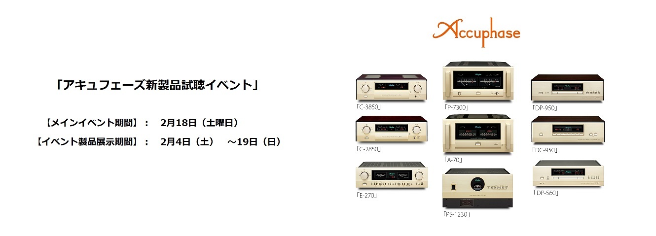 TASCAM CD-A580」 SOUND CITY KUMAMOTO Blog