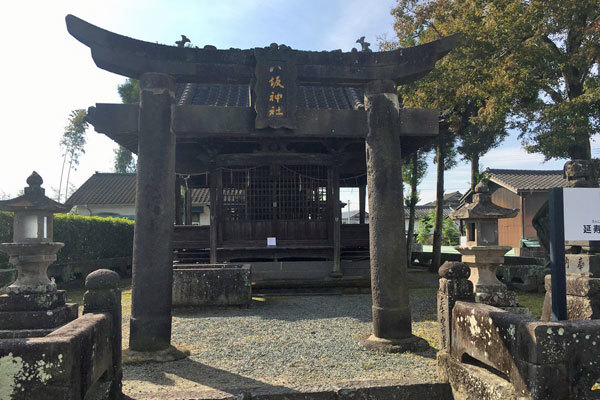八坂神社（延寿太郎屋敷跡）