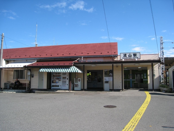 20161112_11_流山駅　駅舎