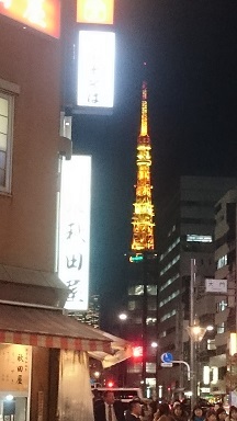 夕方の東京タワー